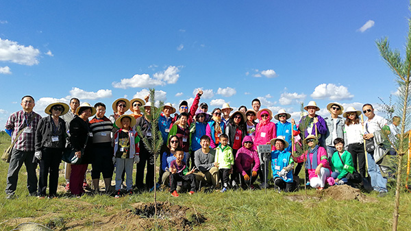 2018年8月17日至18日，北京致公志愿者协会组织会员参加植绿志愿服务活动-1.jpg