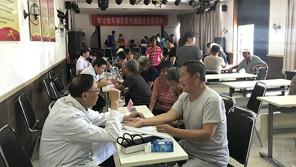 2018年8月31日至9月1日，致公党东城区委致惠送诊公益服务走进汤河口-2.jpg