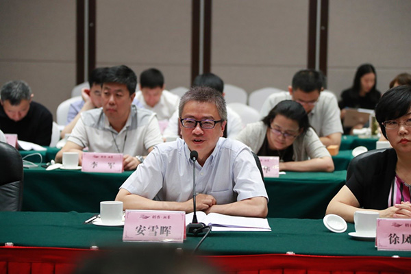 安雪晖参加海淀区培训.jpg