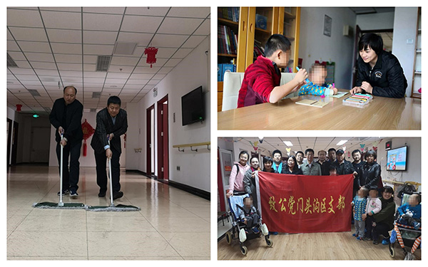 10月20日，致公党门头沟区支部开展“秋风送温暖，关爱助成长”主题活动.jpg