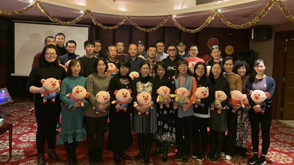 2019年1月24日， 致公党顺义区支部举办2019年新春联欢会.jpg