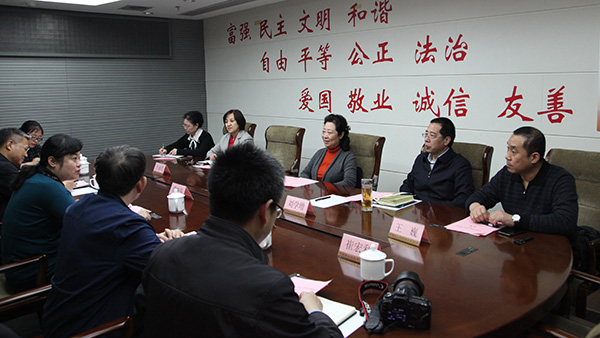 2019年2月25日，闫傲霜与朝阳区委统战部部长座谈.jpg