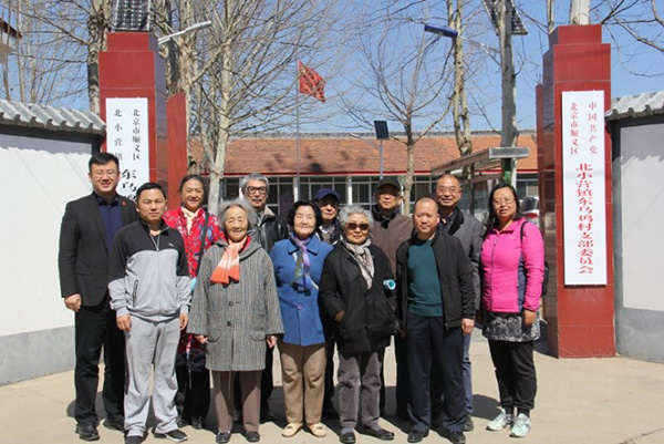 2019年3月23日，致公党首都师范大学支部到顺义区东乌鸡村参观美丽乡村建设-1.jpg
