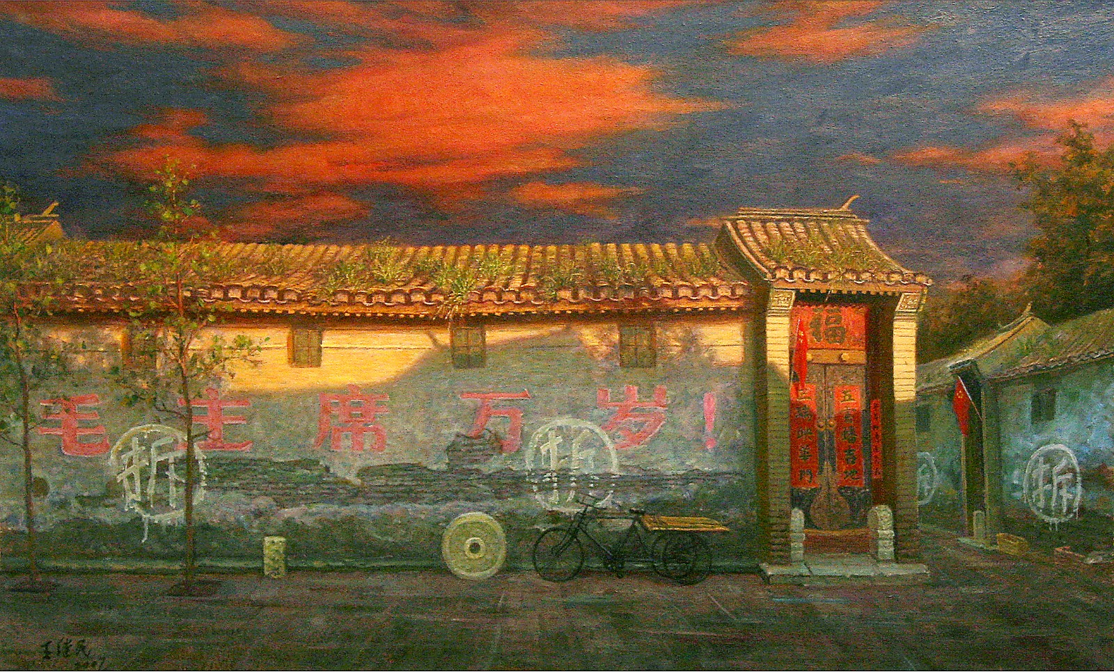 红云依旧80X130cm 副本.jpg