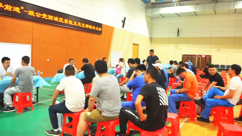 20190901致公党西城区委医疗卫生总支部赴首钢京唐公司开展联合义诊2_副本.jpg