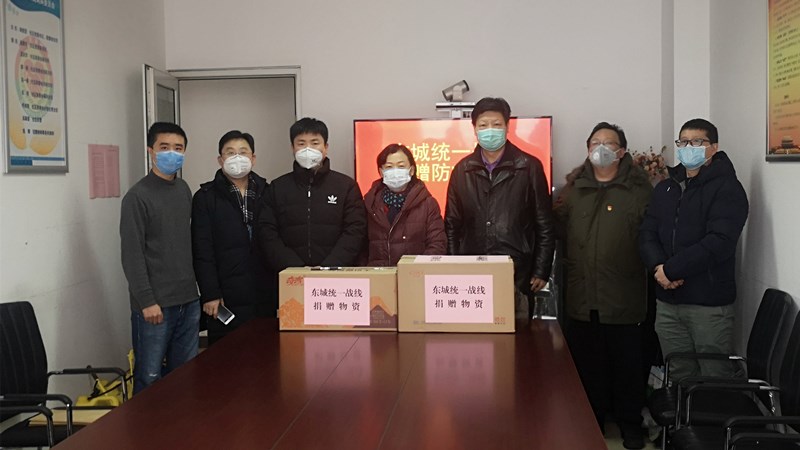 20200212打赢疫情防控阻击战，东城致公在行动（十一）2_副本.jpg