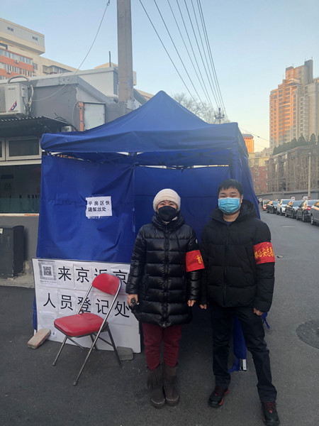 20200302胡耀斌 徐子佳_副本.jpg