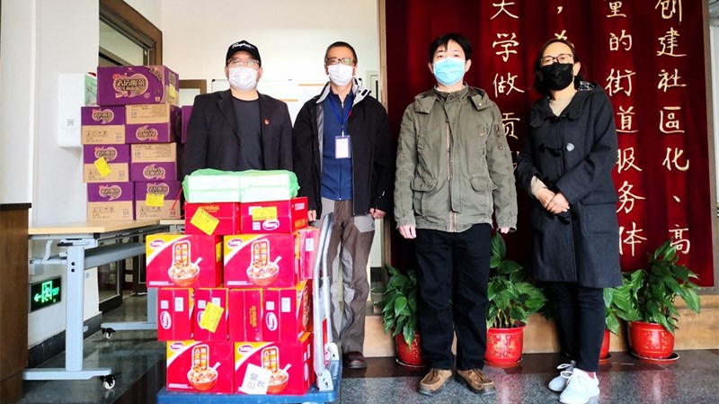 20200313致公党海淀区委为清华园街道捐赠物资_副本.jpg