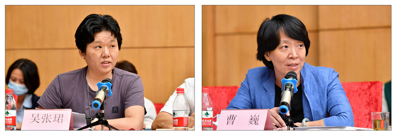 吴张珺 曹巍发言_副本.jpg