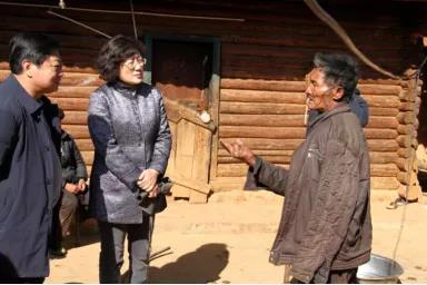 1605230536344469.jpg 3.jpg