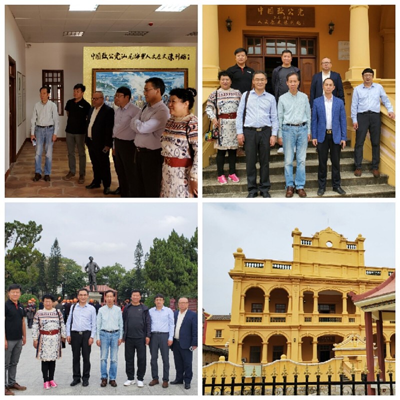 20201210不忘初心 致力为公——致公党大兴区总支开展“寻根之旅”主题教育活动3_副本.jpg