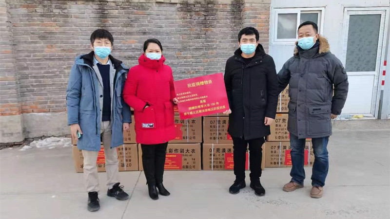 20210111致公党顺义区支部积极投入顺义区抗疫活动2_副本.jpg