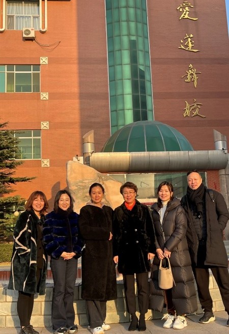 20201227致公党北京市委妇女工作委员会走访爱莲舞蹈学校_副本.jpg