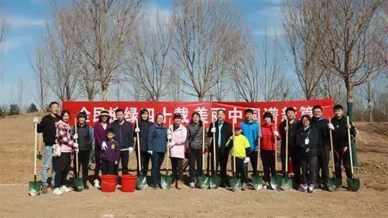 20210403致公党顺义区支部参加顺义区2021年义务植树活动_副本.jpg
