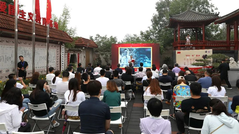 20210625致公党海淀区委、石景山区工委共同举办“共建书香海淀 礼赞光辉百年”庆祝中国共产党成立100周年主题活动_副本.jpg