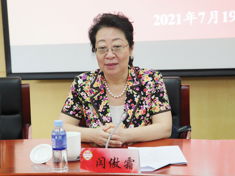 20210719走基层 学讲话 聚共识——闫傲霜出席致公党东城区委学习习近平同志在庆祝中国共产党成立100周年大会上重要讲话精神座谈会1_副本.jpg