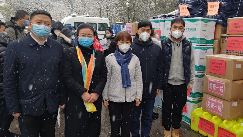 20211107致公党昌平区工委参加“关爱抗疫一线人员送温暖”捐赠活动_副本.jpg