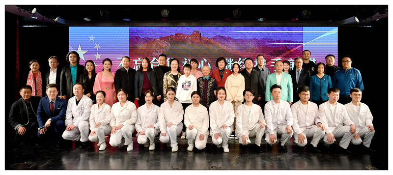 06-2019年11月  市委举办“我爱你中国”主题交流会.jpg