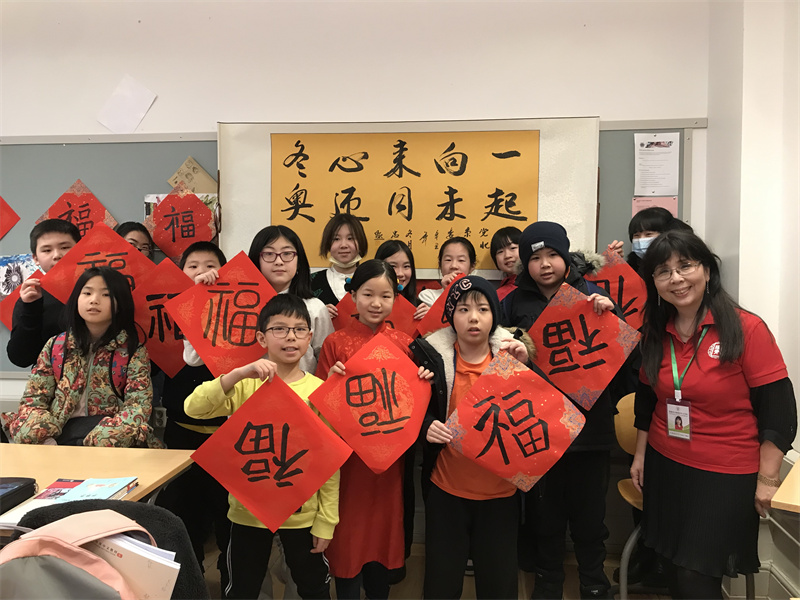 10-2022年1月 “一起向未来同心迎冬奥”交流活动在瑞典瑞青中文学校举行.jpg