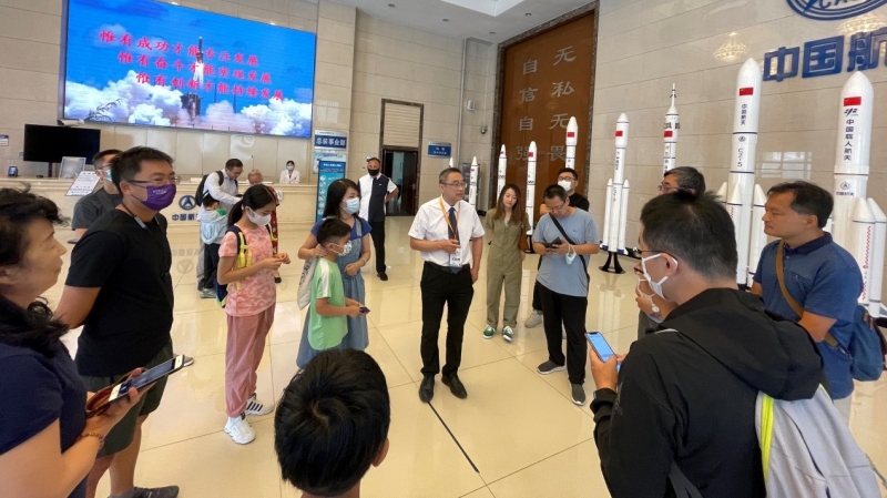 20220827致公党西城区委第九支部、三支部联合举办精致阅读活动_800.jpg
