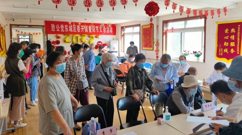 20220924致公党东城区委开展重阳“致惠公益义诊”活动_副本.jpg