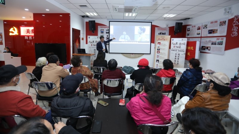 致公党西城区委开展“读懂法治中国 讲好中国故事”主题阅读活动-1.jpg