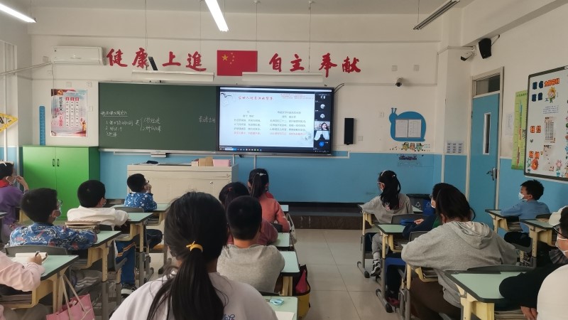 致公党北京市委在门头沟京师实验小学举办中医药文化进校园大讲堂活动.jpg