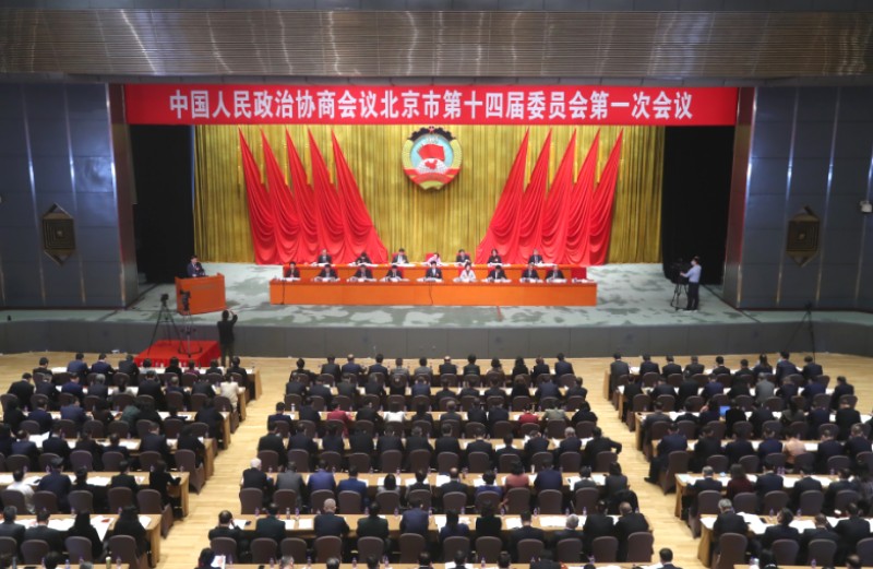 20230116市政协十四届一次会议举行第二次全体会议 刘学增代表致公党北京市委作大会发言2_副本.jpg