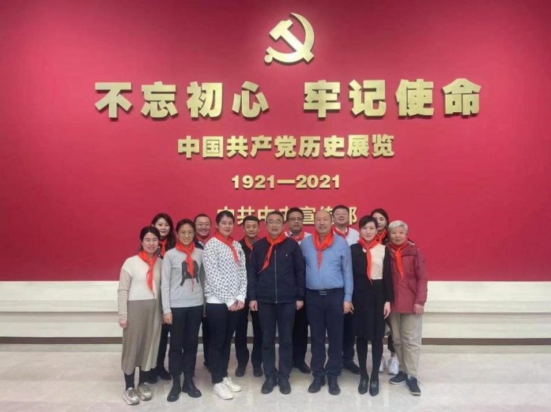 20230217致公党西城区委组织党员赴中国共产党历史展览馆开展爱国主义教育活动_副本.jpg