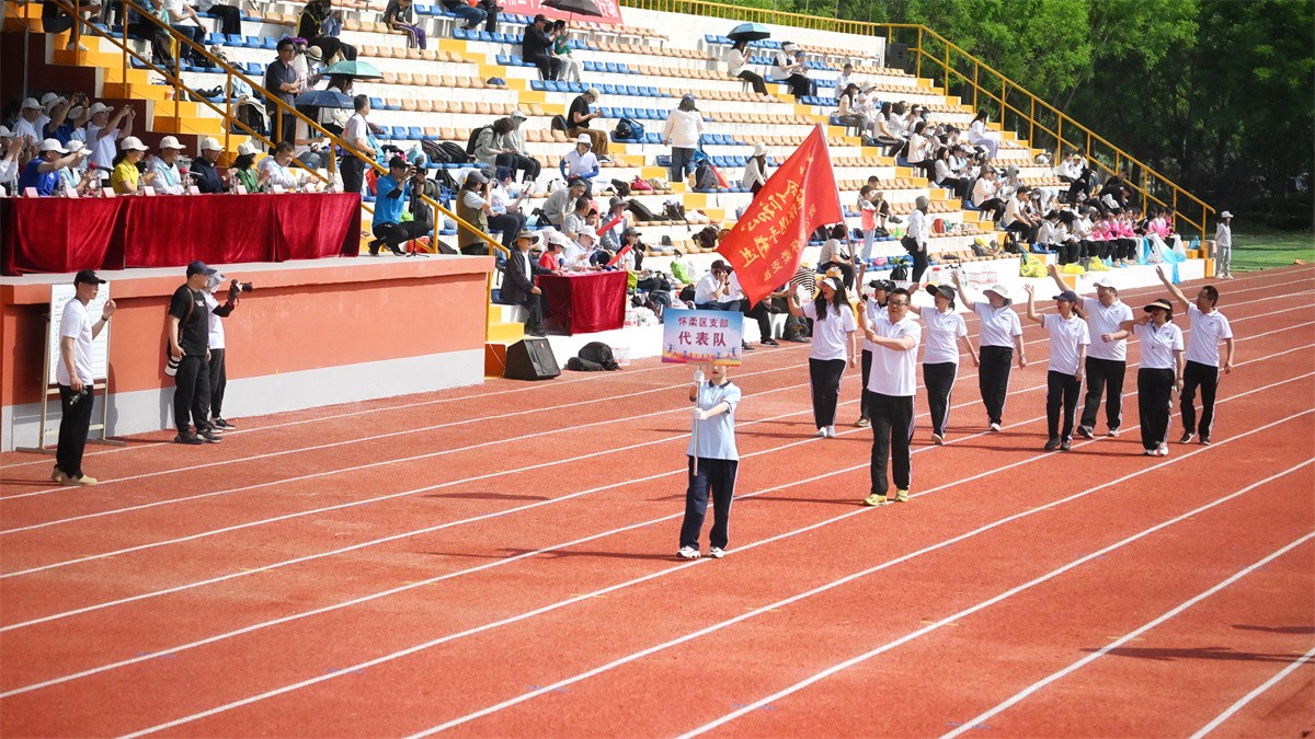 怀柔区支部代表队方队.jpg