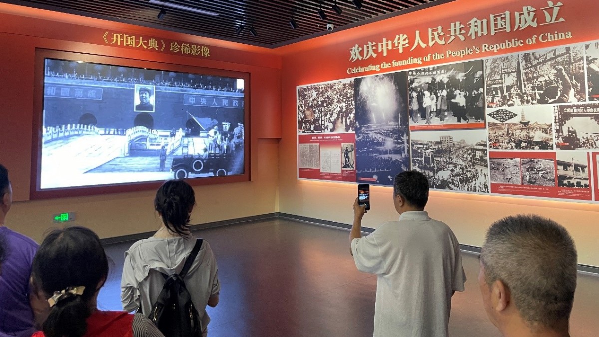 20230628致公党大兴区总支组织党员赴香山革命纪念馆开展“凝心助力强根基 团结奋进新征程”主题教育活动_1200.jpg