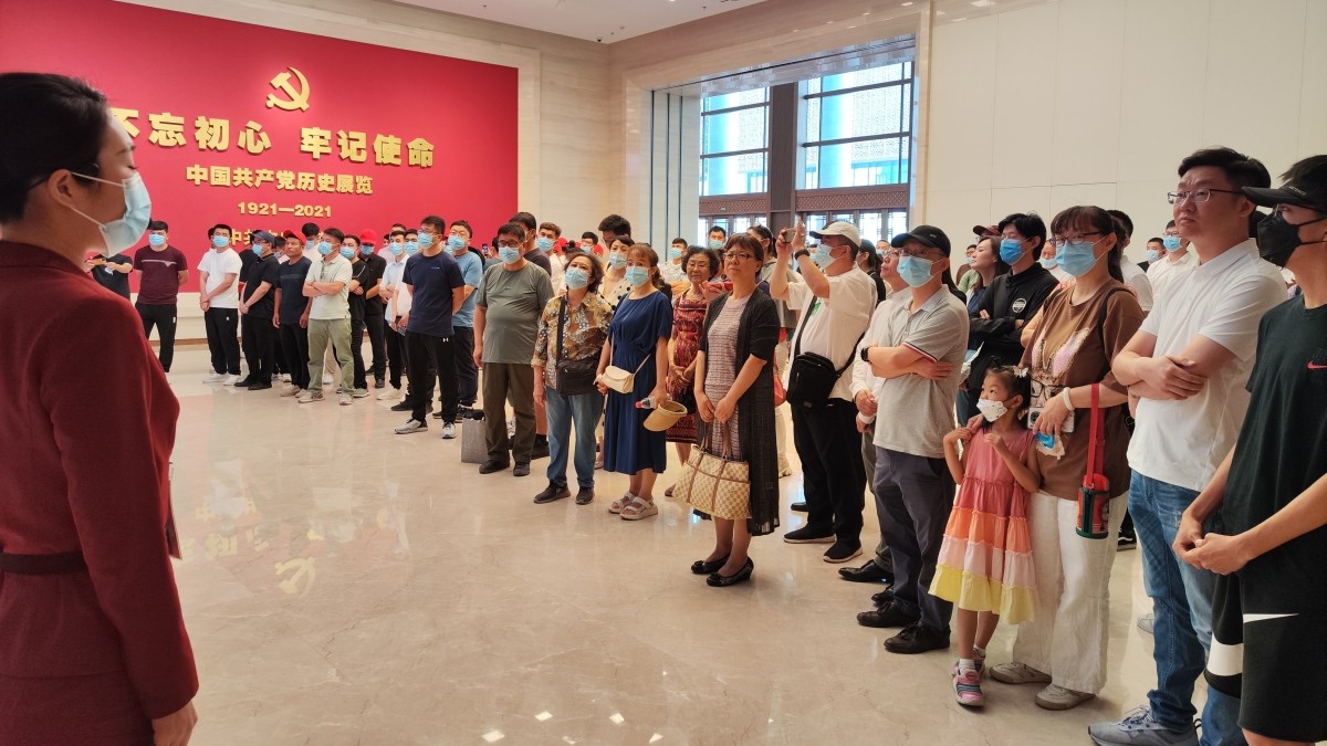 20230618致公党朝阳区委组织参观中国共产党历史展览馆2_1200.jpg