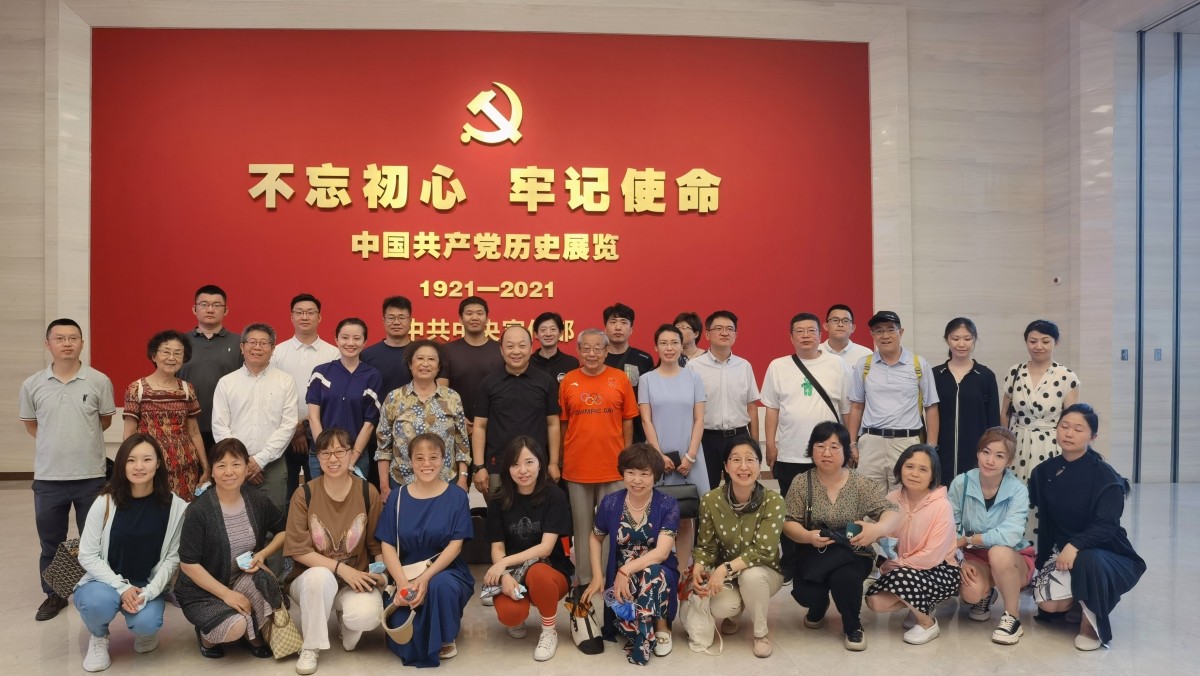 20230618致公党朝阳区委组织参观中国共产党历史展览馆_1200.jpg