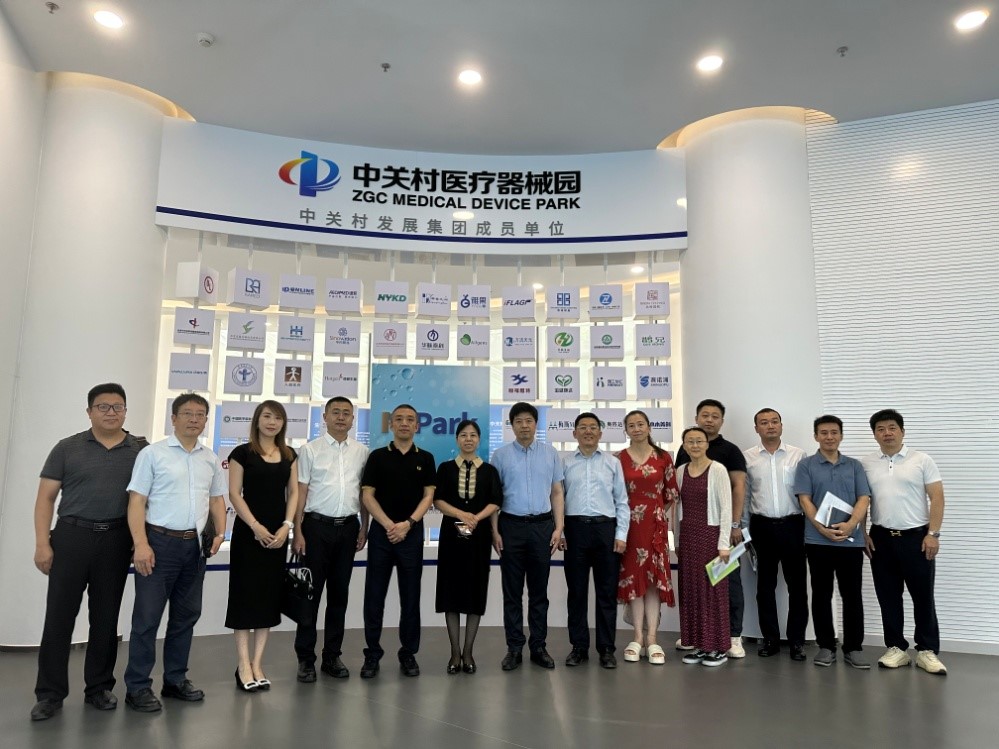 20230704致公党丰台区工委赴大兴区中关村医疗器械园调研2.jpg