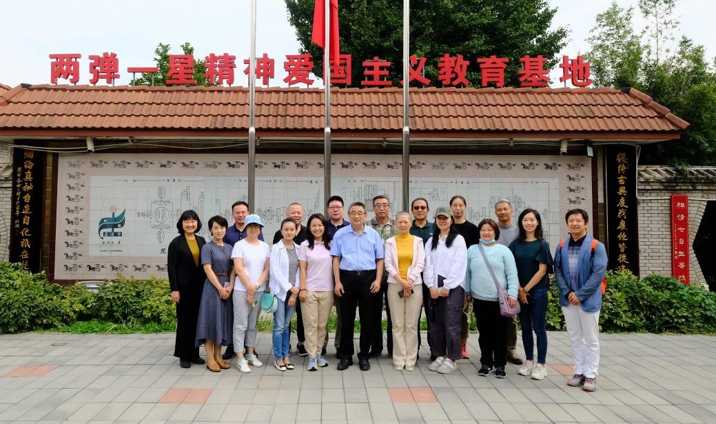 20230923致公党西城区委文化宣传专委会赴元源书院开展“凝心铸魂强根基 团结奋进新征程”主题教育活动.jpg