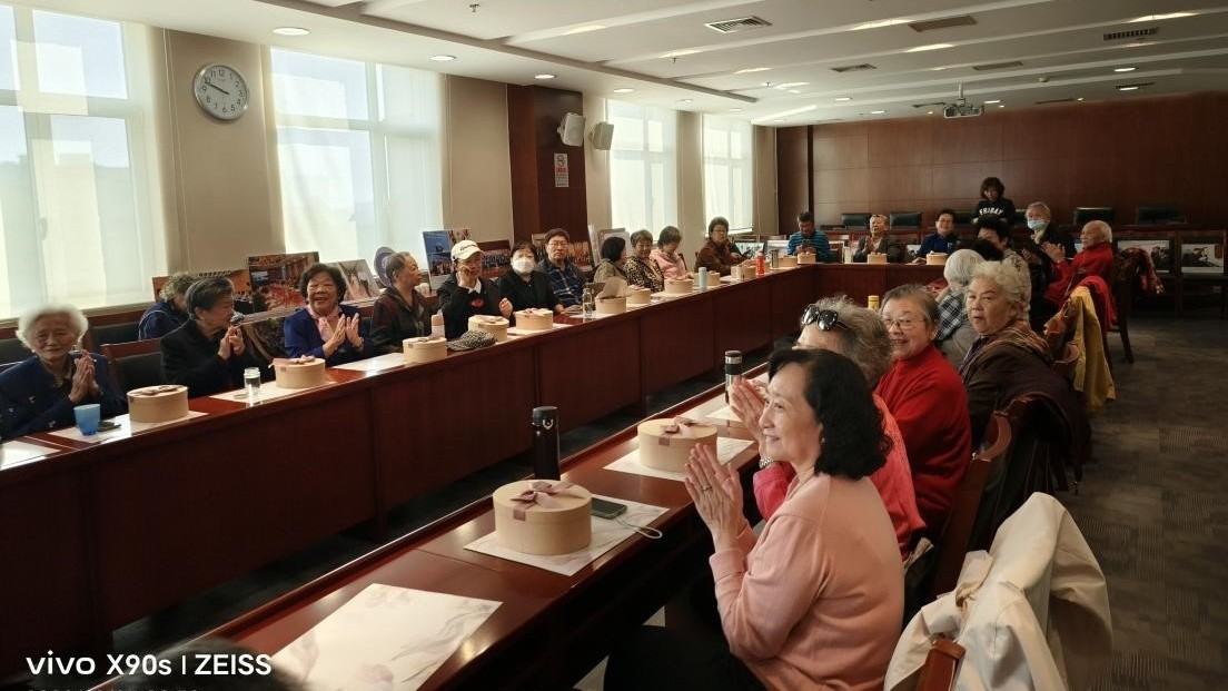 20231025致公党西城区委举办2023年重阳节敬老活动2_副本.jpg