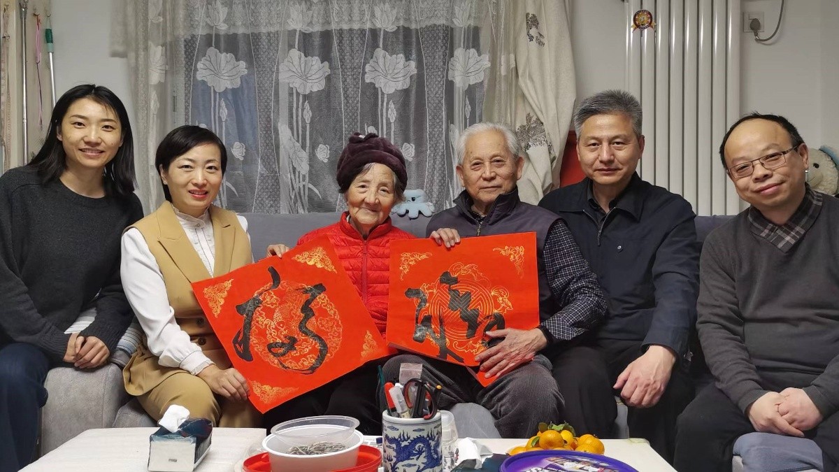 20240206致公党丰台区工委春节前慰问老党员2_1200.jpg