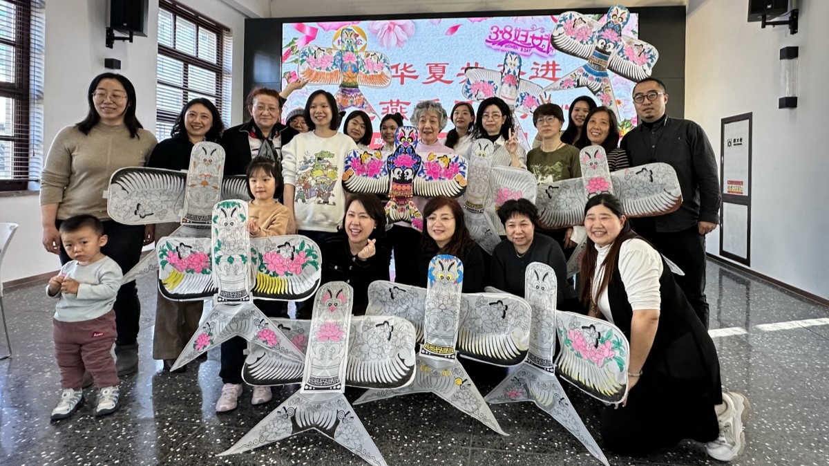 20240308致公党东城区委 “三八妇女节”举办“龙腾华夏共奋进，飞燕乘风话同心”主题活动_1200.jpg