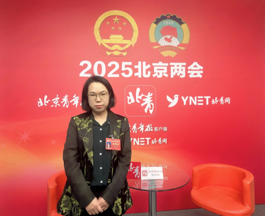 胡永芳委员做客北青网两会直播间2.png