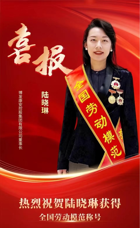 陆晓琳原图_480.jpg