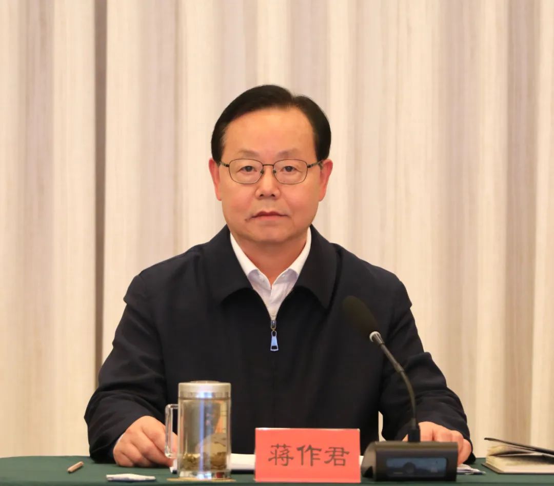 20250509致公党中央召开“学规定、强作风、树形象”主题教育动员会 闫傲霜出席1.jpg