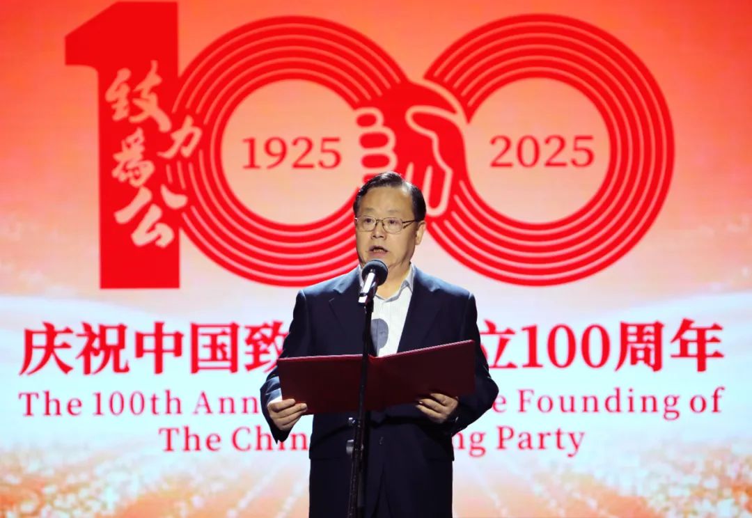 20250718庆祝中国致公党成立100周年演讲大赛决赛在京举办1.jpg