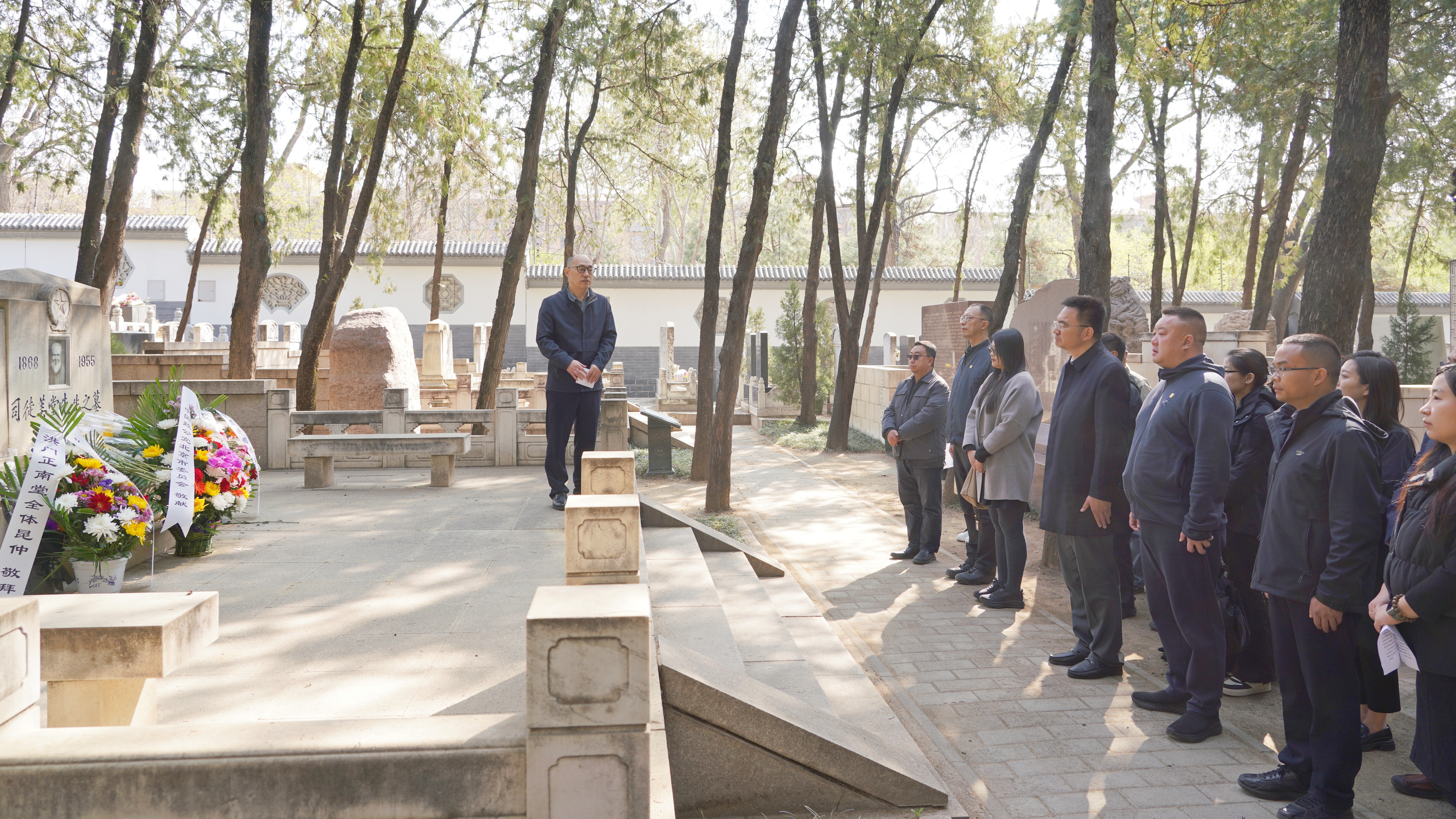 20260402致公党北京市委开展给司徒美堂先生扫墓活动-1200.jpg