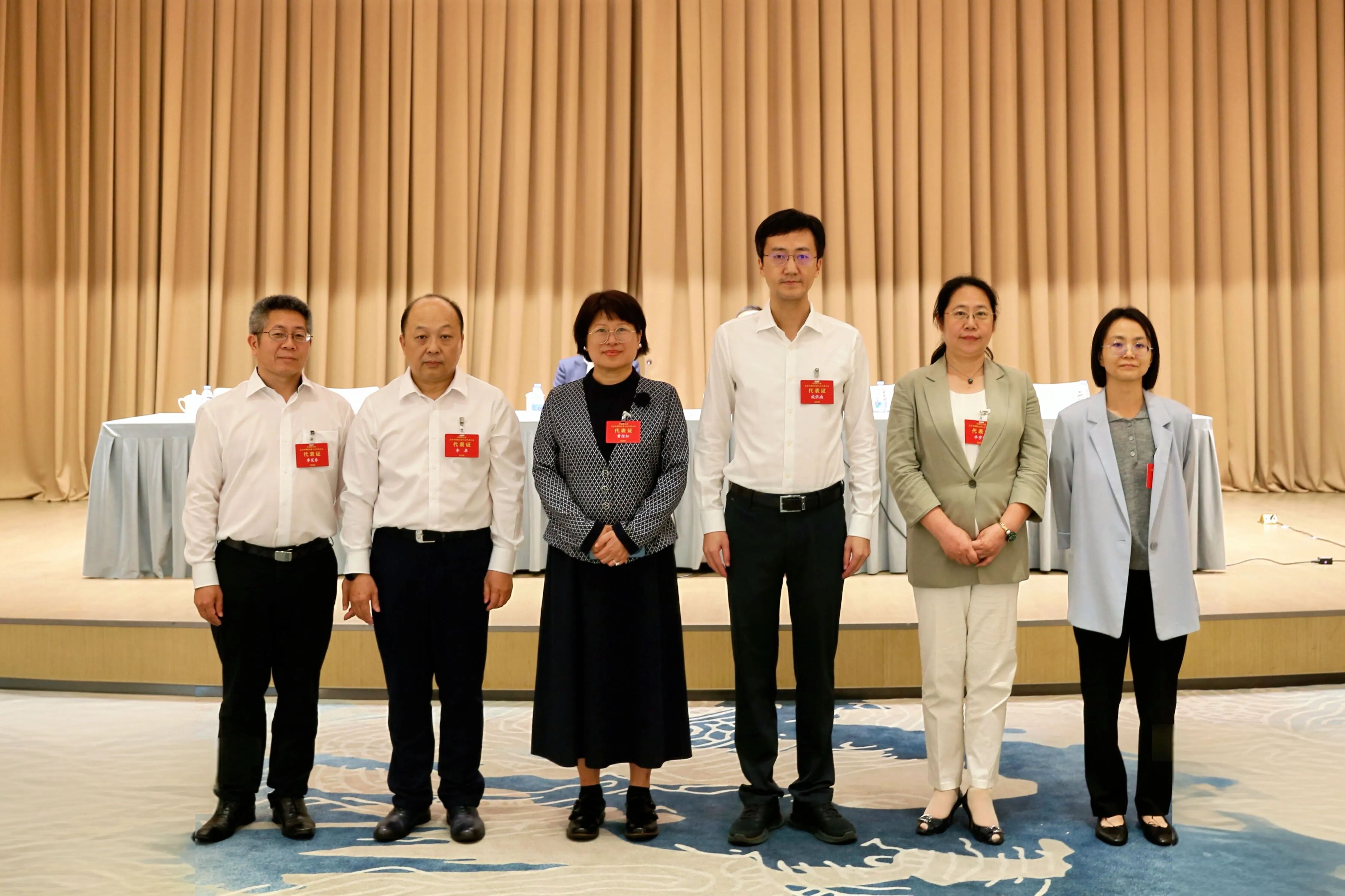 20260614致公党朝阳区第七次代表大会召开  顾行发出席9_1200.jpg