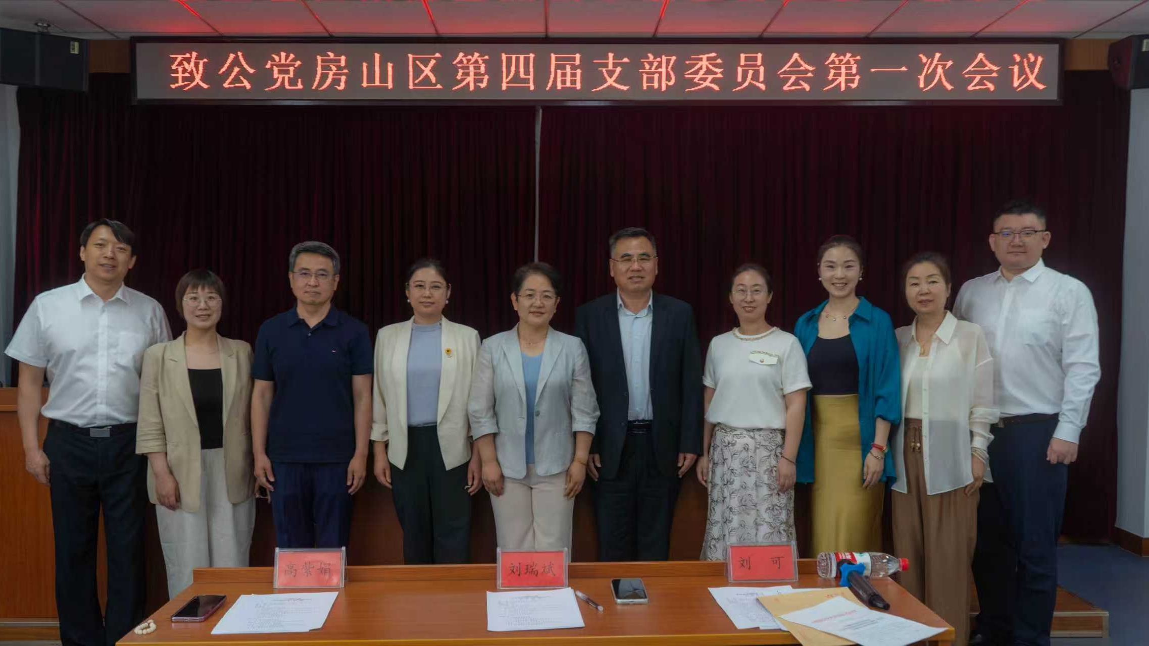 微信图片_20260630145824_1200.jpg