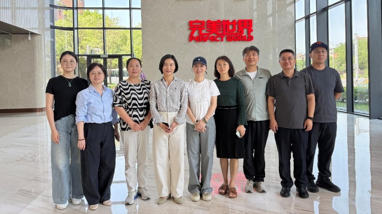 20260627致公党朝阳区委召开数字文旅研究课题工作推进会1_1200.jpg