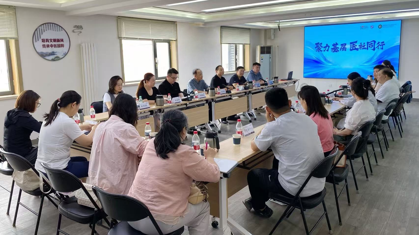 20260627致公党丰台区工委赴社区卫生服务中心开展主题教育活动2_1200.jpg