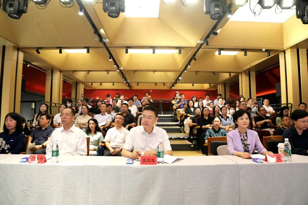 20260730致公党中央举办“参政为公、实干为民”主题读书分享会2.jpg