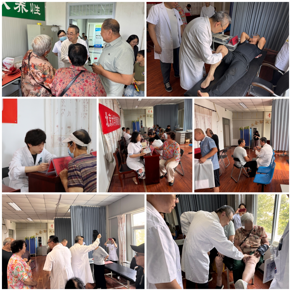 20260808致公党西城区委组织医疗专家赴平谷区马坊镇开展义诊活动2.jpg