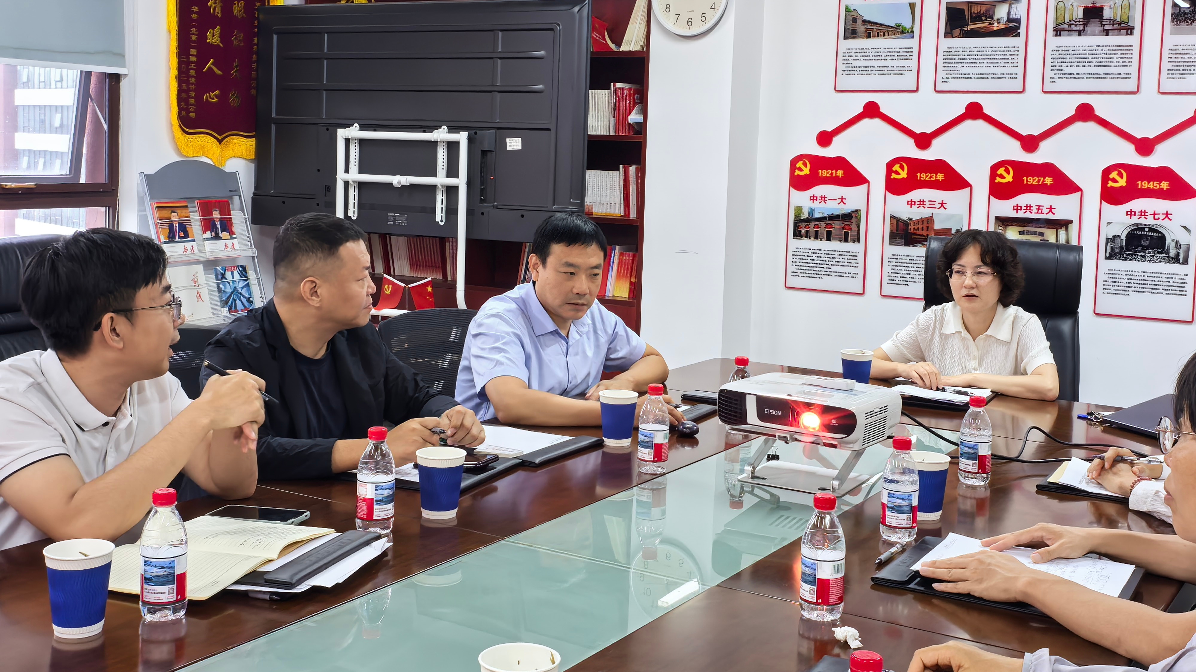 20260828致公党昌平区工委召开“参政为公、实干为民”主题教育培训会暨工委组织工作专题会-配图2.jpg